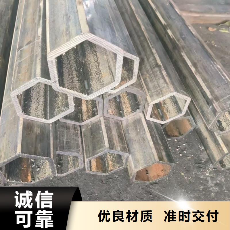 80*160镀锌D形管现货直发
