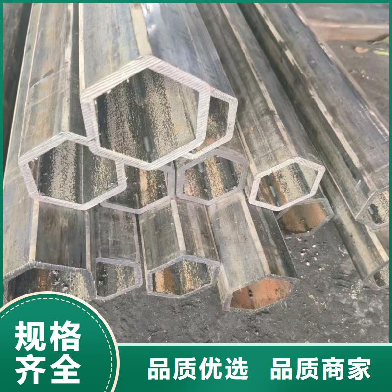 80*80镀锌扇形管质量稳定