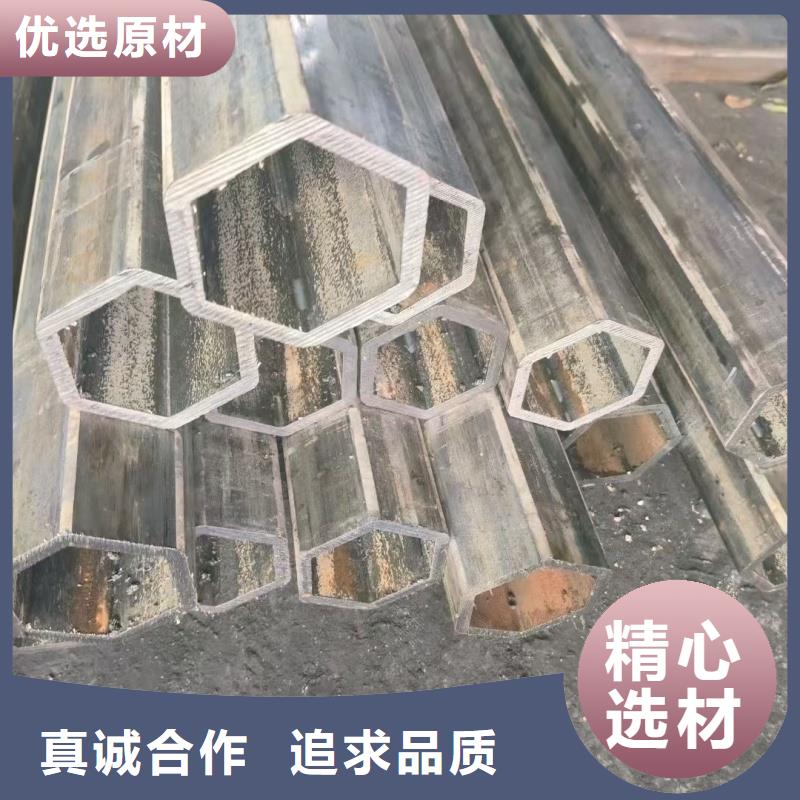 厚壁凹槽管-为您服务