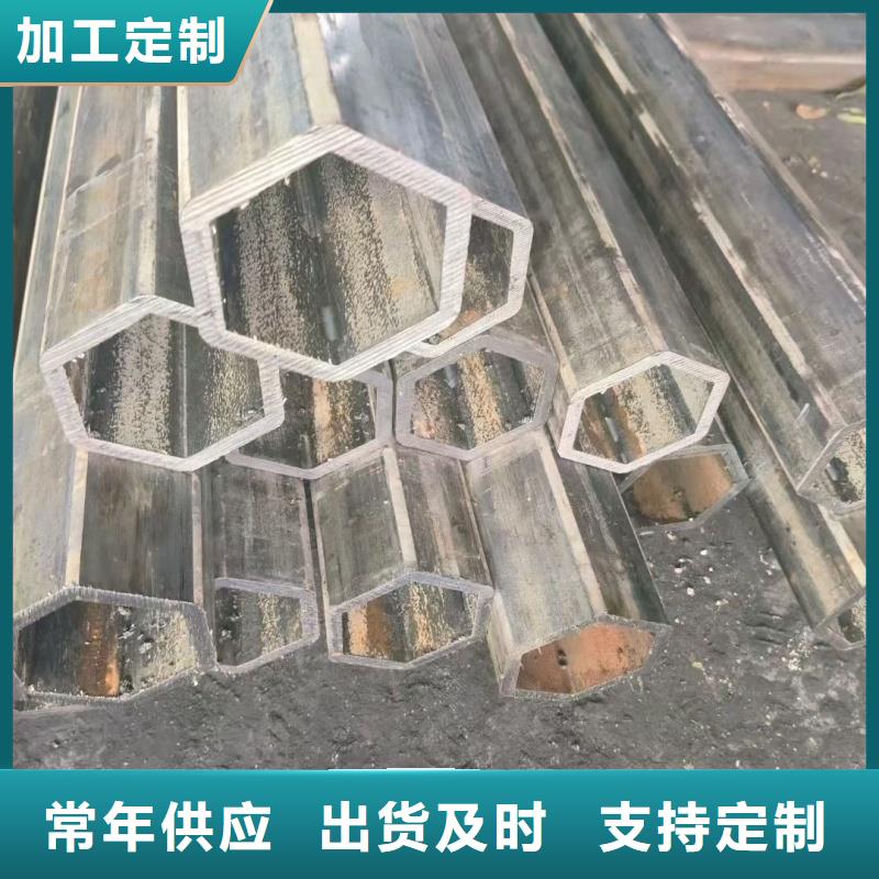 304不锈钢镀锌面包管厂家订制