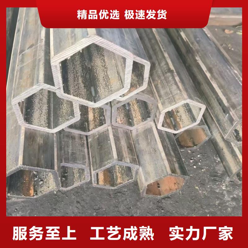 批发70*140镀锌马蹄管的批发商