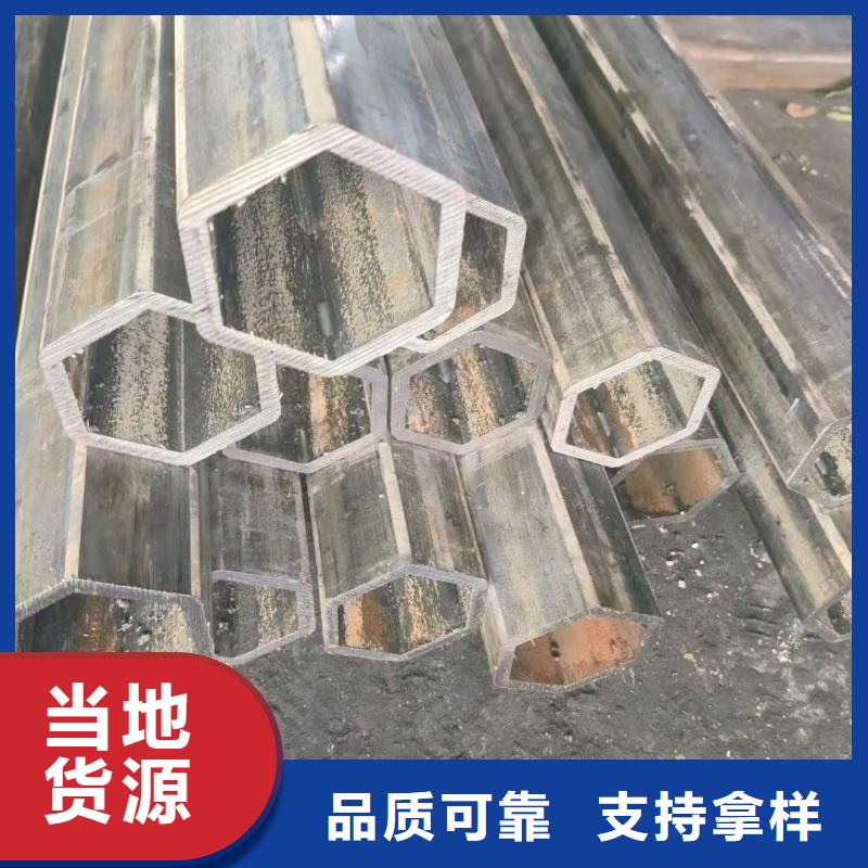 大口径椭圆管免费技术咨询