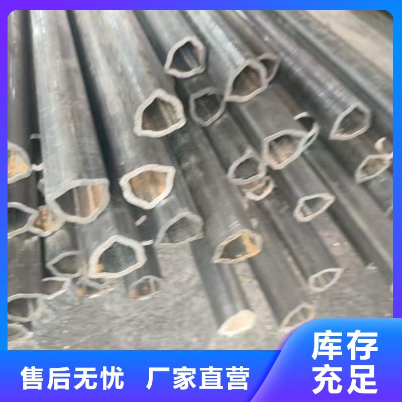 薄壁马蹄管来图定制加工