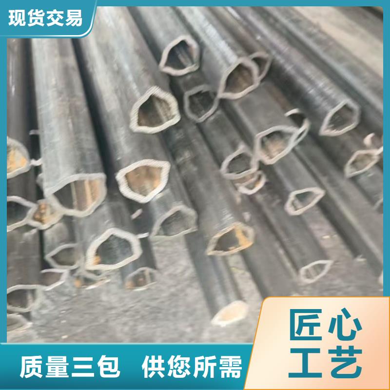 昌江縣30*60鍍鋅D形管支持非標定制