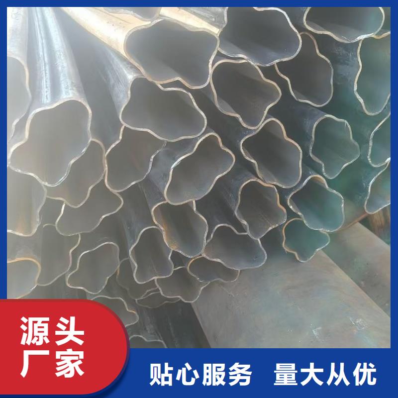 销售薄壁梅花管_诚信企业