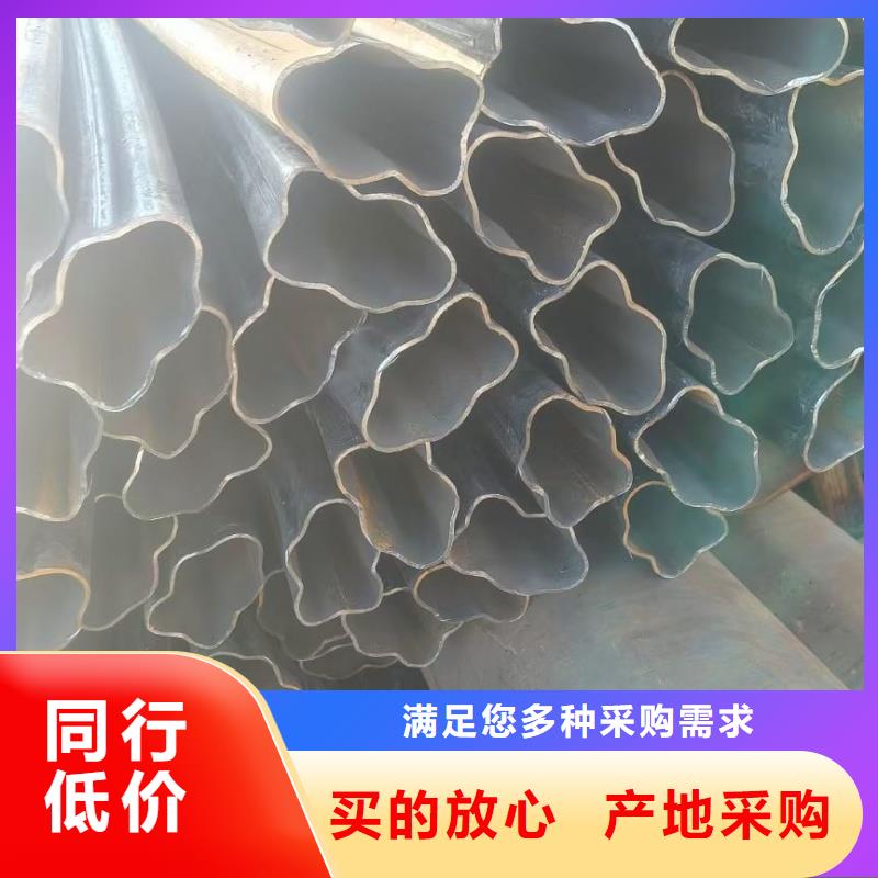 厚壁梅花管质优价廉