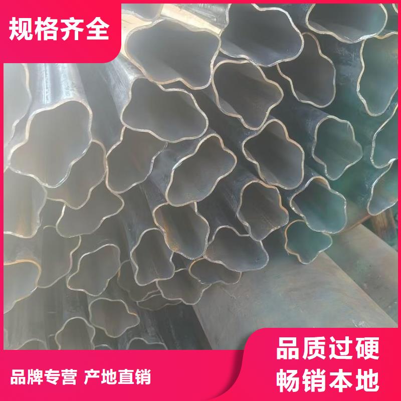 定制201不锈钢大口径馒头管_品牌厂家