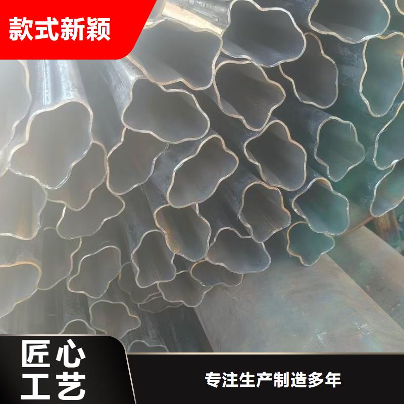 #316不锈钢小口径马蹄管#-品牌厂家
