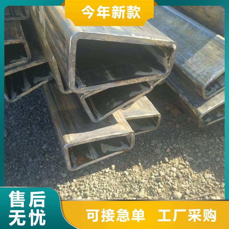 优惠的梅花管批发商