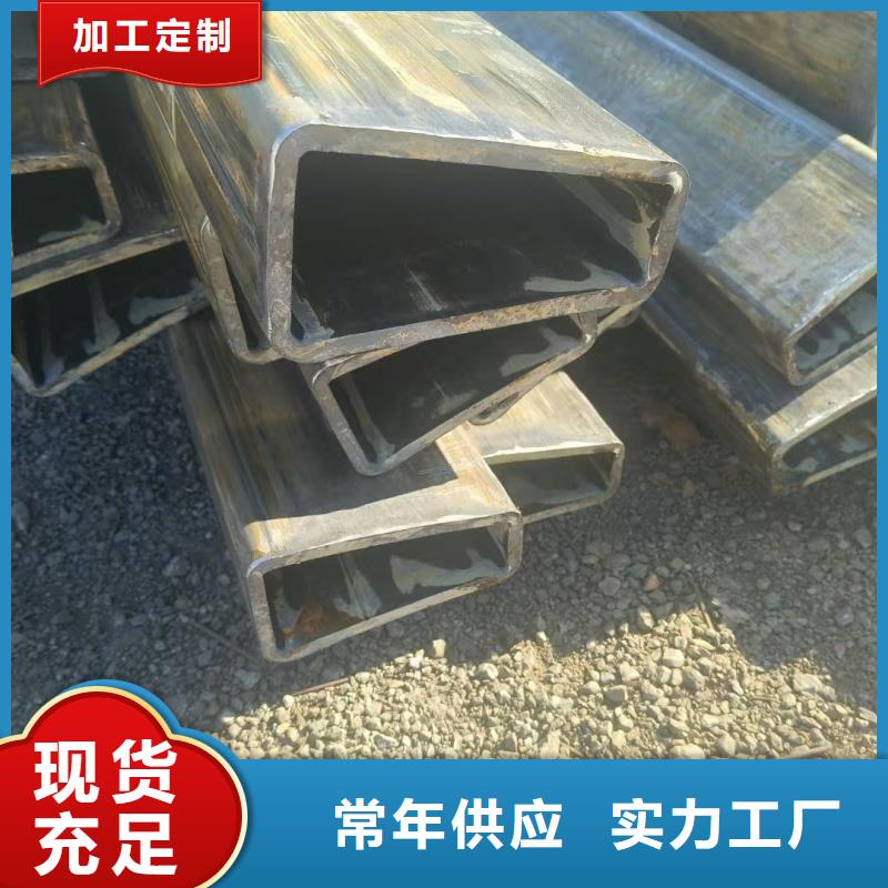 90*150镀锌鸭蛋圆管全国发货