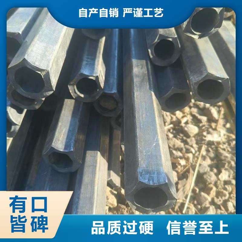 廠家批發(fā)厚壁馬蹄管_厚壁馬蹄管