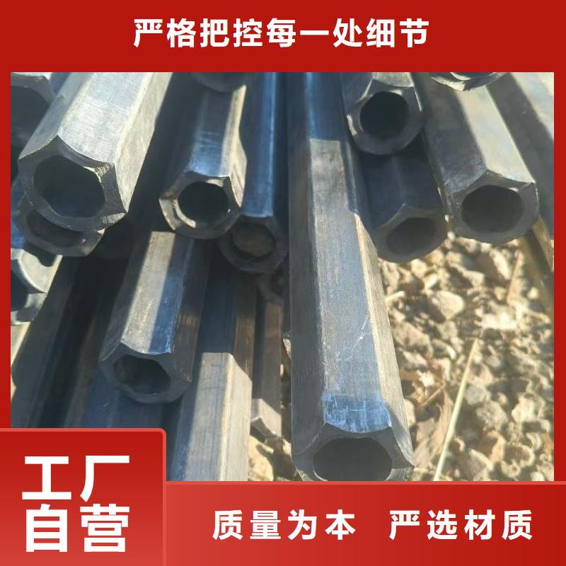 镀锌双凹槽管免费取样