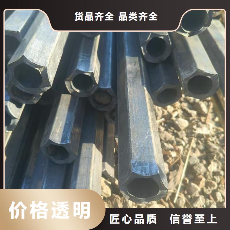 #六角管#到厂参观