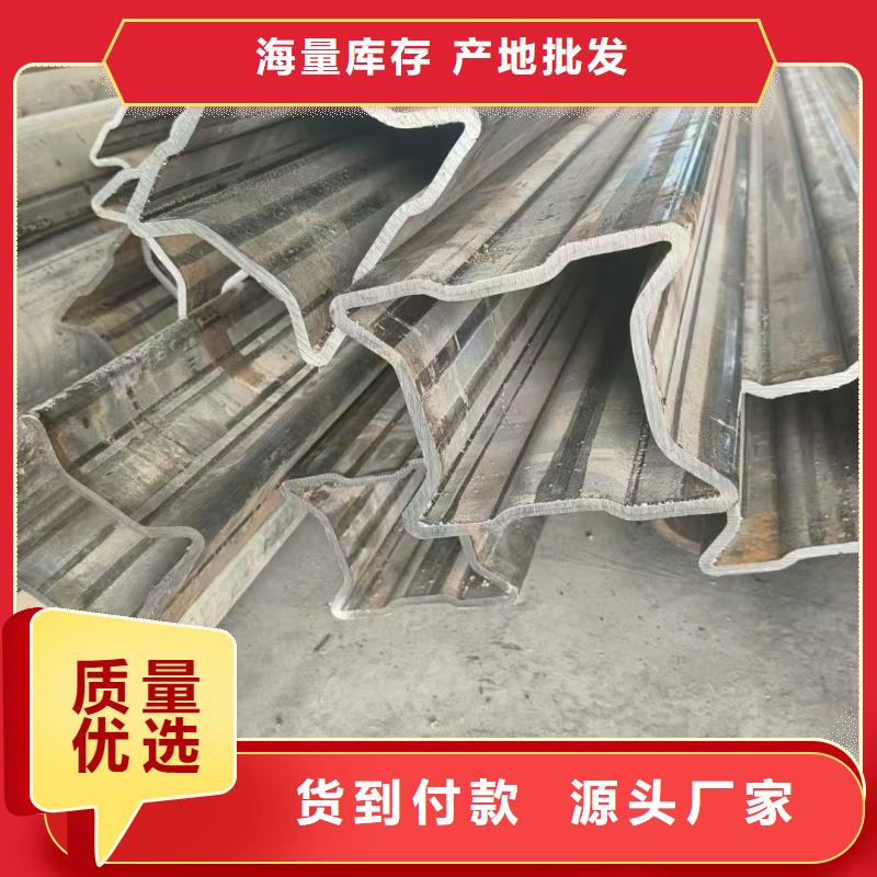 扇形管支持非标定制