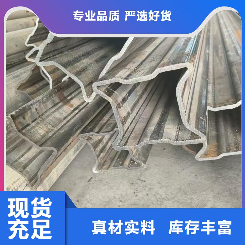 30*60鍍鋅馬蹄管實力廠家，讓您放心