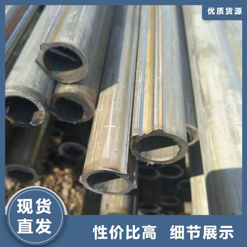 椭圆镀锌管批发供应
