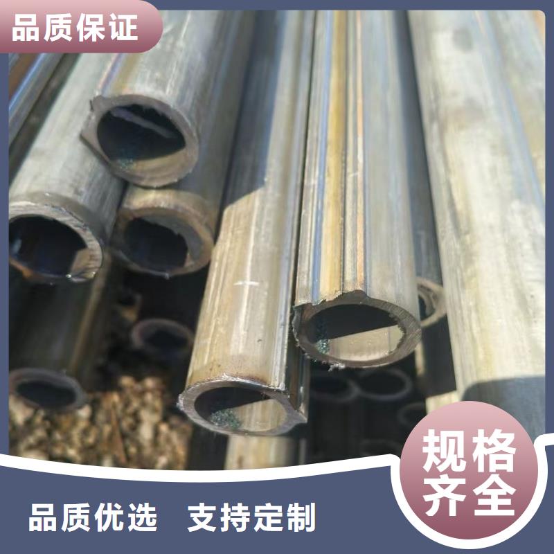 定制70*140镀锌D型管_诚信厂家