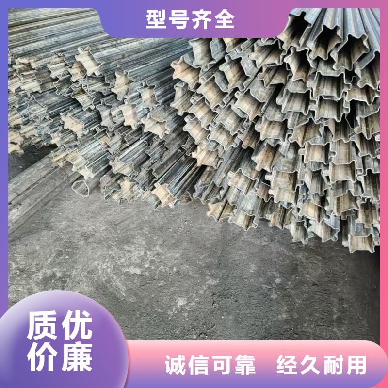 30*80鍍鋅面包管噸價低于市場價