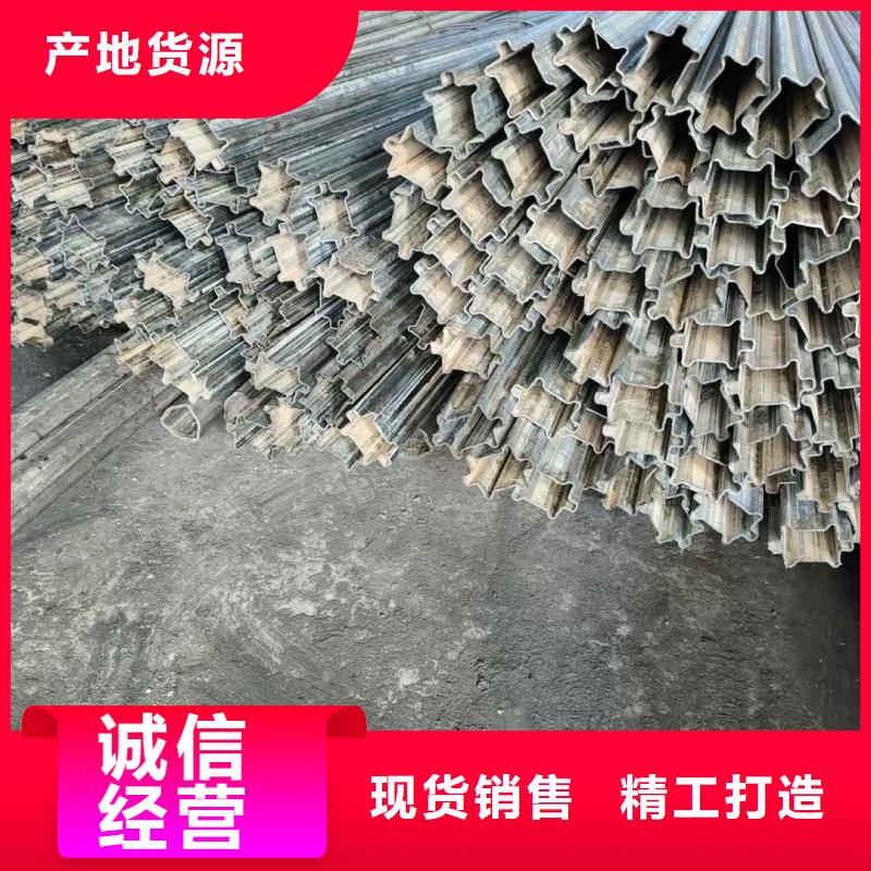 口碑好的鍍鋅梅花管廠家