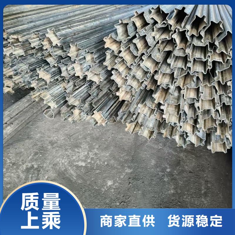 扇形管支持非标定制