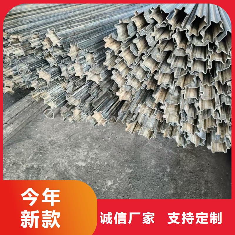 201不锈钢厚壁凹槽管公司