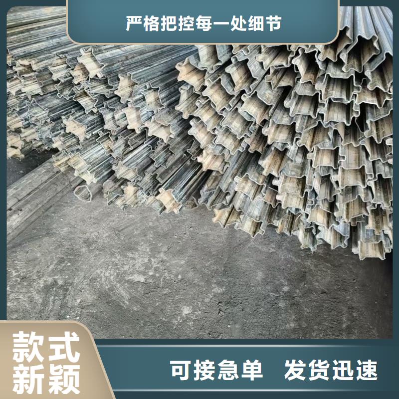 80*160镀锌马蹄管正规厂家