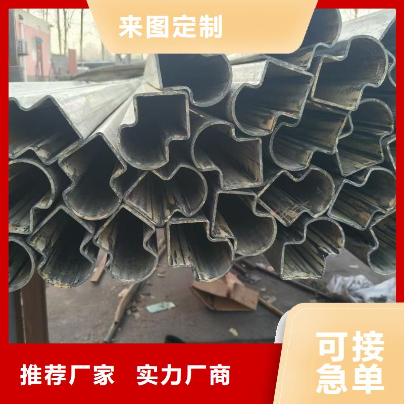 304不锈钢厚壁扇形管-304不锈钢厚壁扇形管性价比高