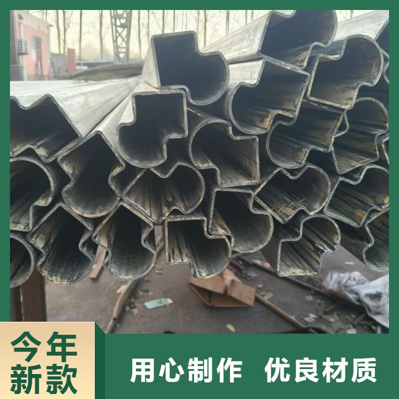 68*78镀锌凸型管质优价廉