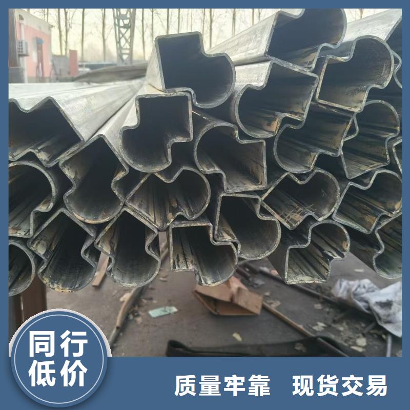 优惠的梅花管批发商