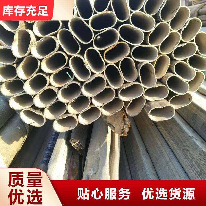 80*80镀锌扇形管质量稳定