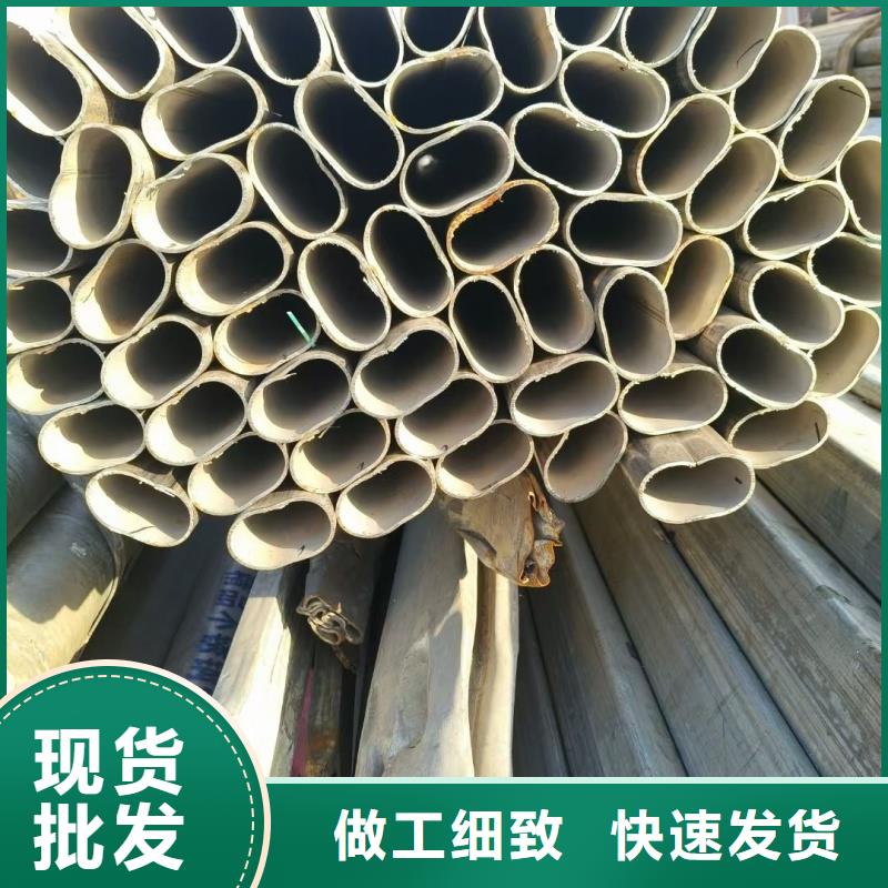 定制70*140镀锌D型管_诚信厂家