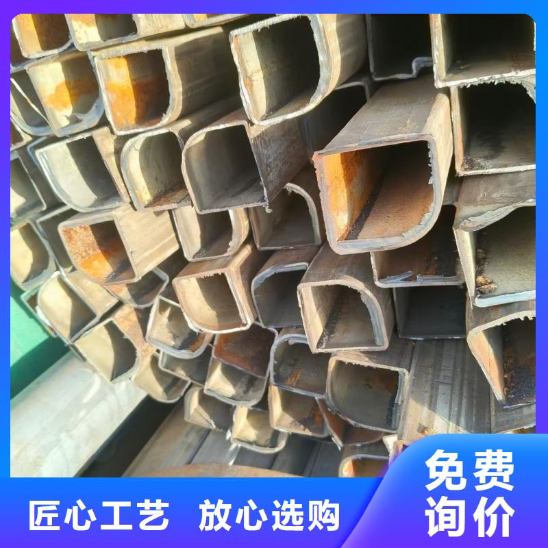 镀锌偏凹槽管现货直发