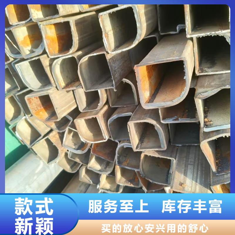 50*50镀锌扇型管经济实用