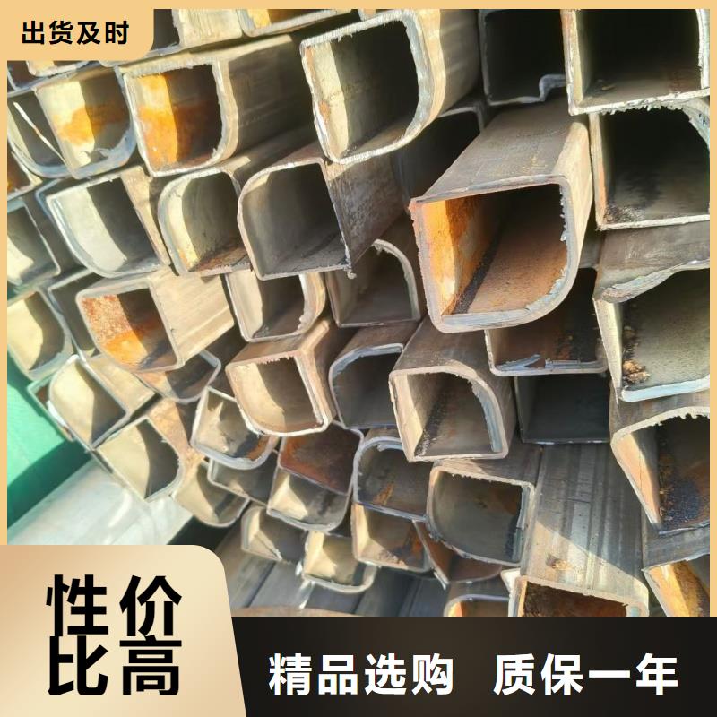 优质40*60镀锌鸭蛋圆管的生产厂家