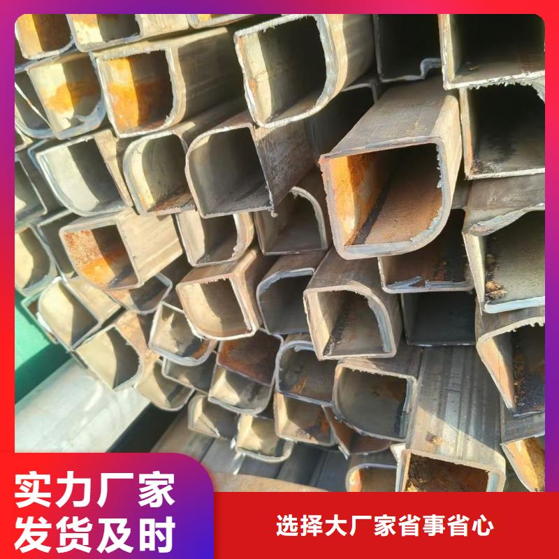 大口径马蹄管源头生产厂家