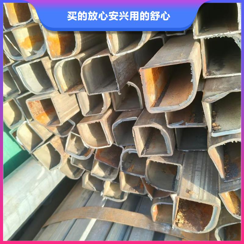 质量好的316不锈钢镀锌鸭蛋圆管大型厂家