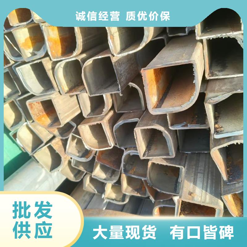 30*60鍍鋅馬蹄管實力廠家，讓您放心