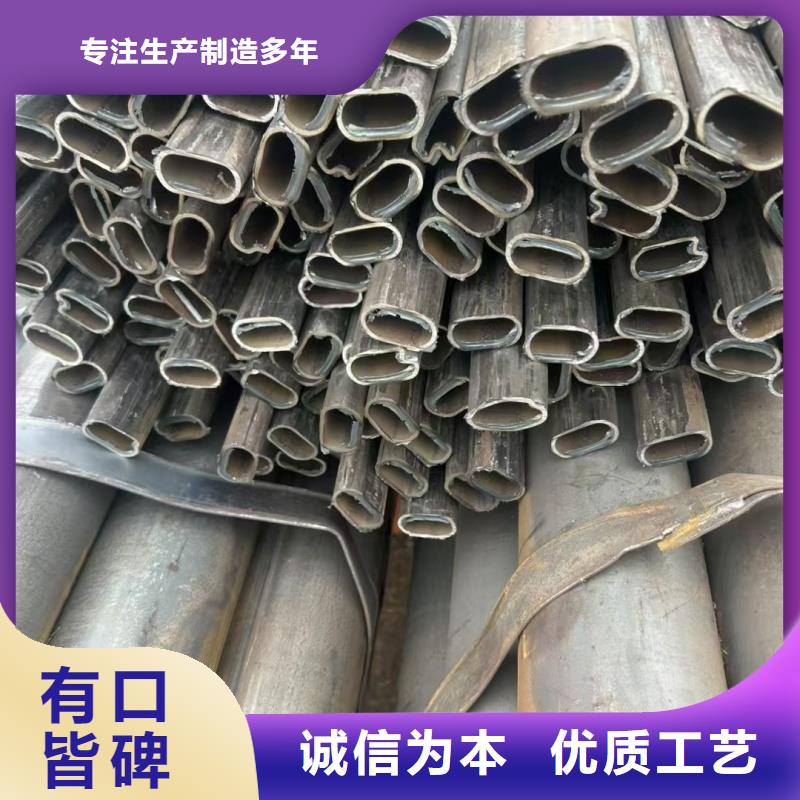 80*160镀锌D形管免费技术咨询