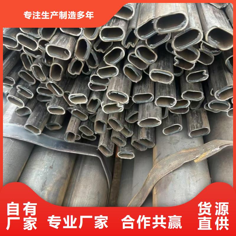 80*80镀锌扇型管、80*80镀锌扇型管厂家_大量现货