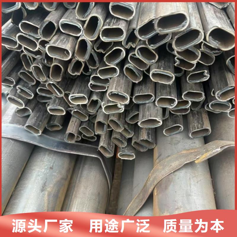 厚壁凹槽管薄利多销