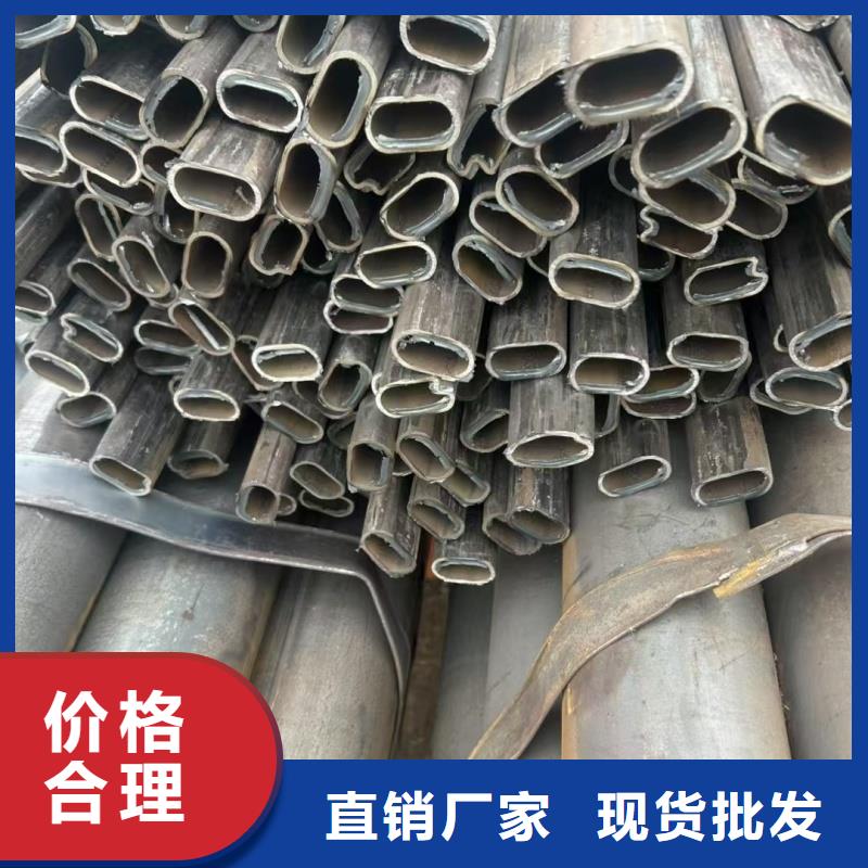 库存充足的小口径六角管基地