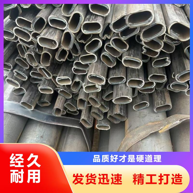 实力雄厚的25*36镀锌T型管生产厂家