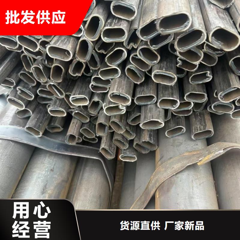 保亭县316L不锈钢镀锌双凹槽管售后无忧