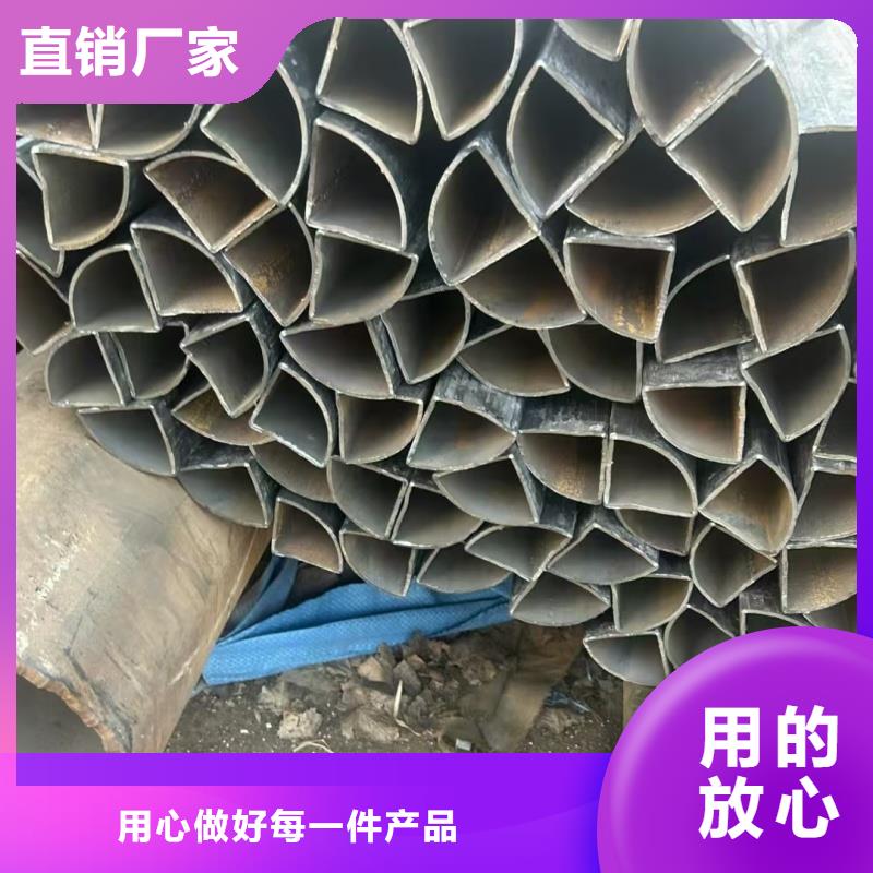2025有现货的#304不锈钢椭圆镀锌管厂家公司#用户好评