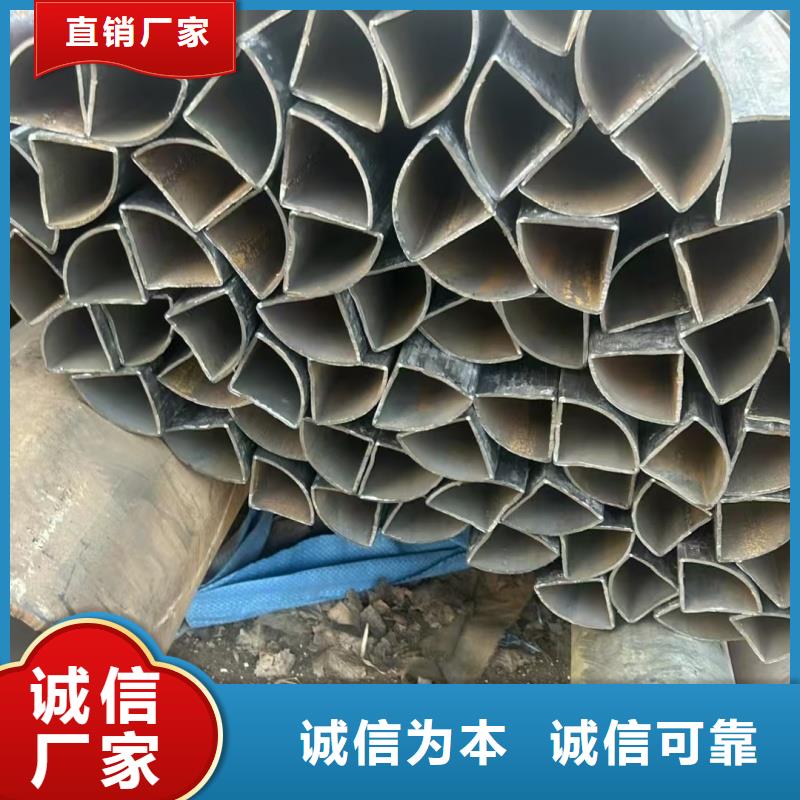 201不锈钢厚壁凹槽管公司
