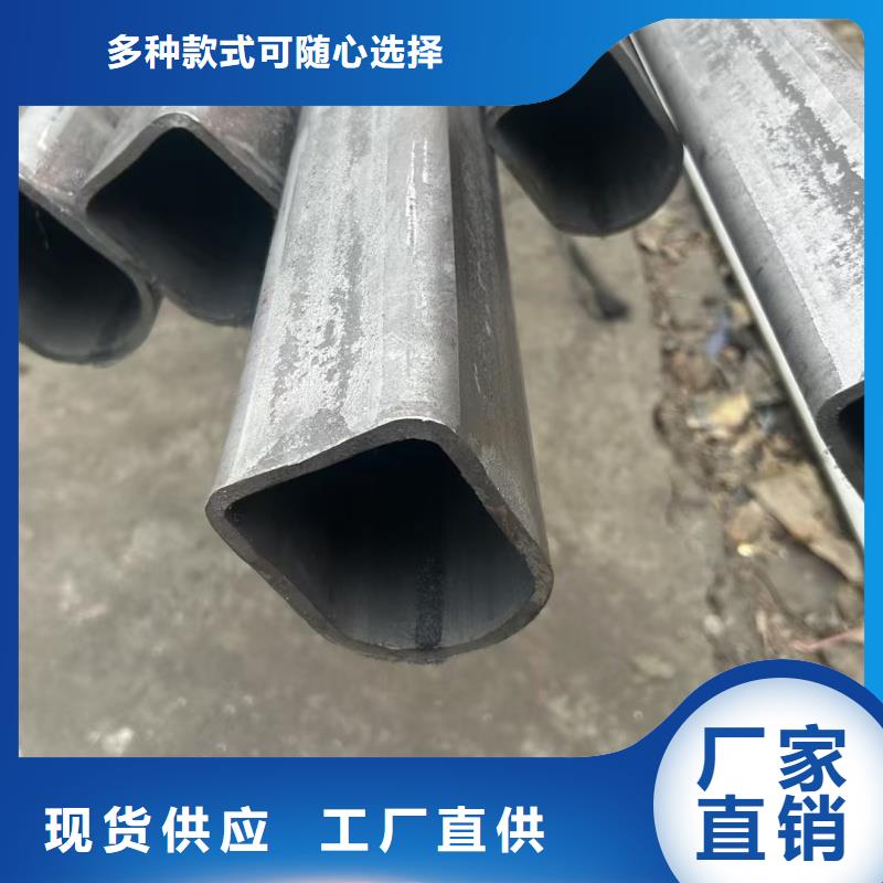 批发70*140镀锌马蹄管的批发商