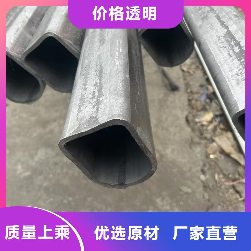 40*99镀锌凸型管-40*99镀锌凸型管实体厂家