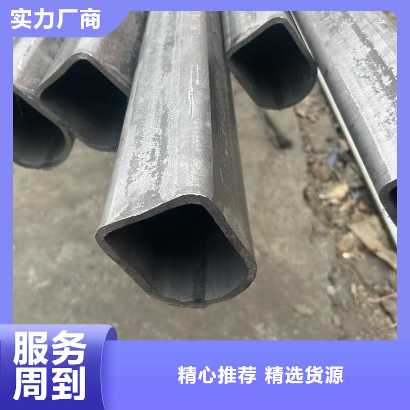 销售薄壁梅花管_诚信企业
