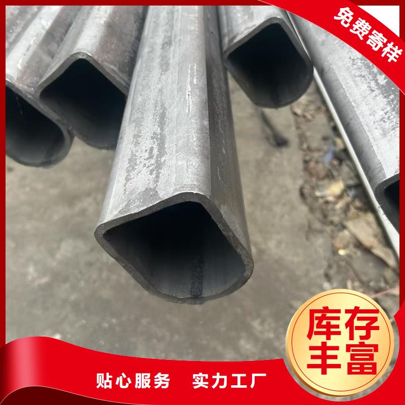 #201不锈钢T型管#-质量过硬