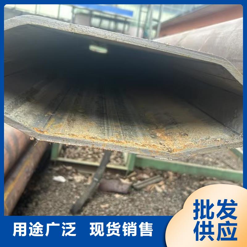 本地性價比高的大口徑D形管廠家
